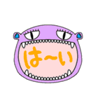 ファニモン3 口の中に……（個別スタンプ：1）