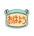 ファニモン3 口の中に……（個別スタンプ：2）