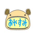 ファニモン3 口の中に……（個別スタンプ：3）