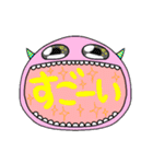 ファニモン3 口の中に……（個別スタンプ：4）