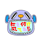 ファニモン3 口の中に……（個別スタンプ：6）