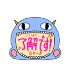 ファニモン3 口の中に……（個別スタンプ：8）