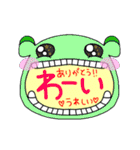 ファニモン3 口の中に……（個別スタンプ：9）