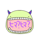 ファニモン3 口の中に……（個別スタンプ：15）