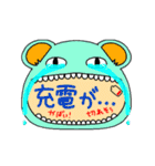 ファニモン3 口の中に……（個別スタンプ：23）