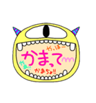 ファニモン3 口の中に……（個別スタンプ：25）