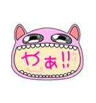 ファニモン3 口の中に……（個別スタンプ：28）