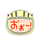 ファニモン3 口の中に……（個別スタンプ：32）