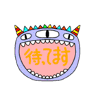 ファニモン3 口の中に……（個別スタンプ：34）