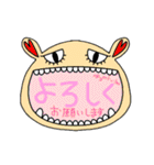 ファニモン3 口の中に……（個別スタンプ：36）