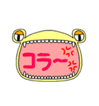 ファニモン3 口の中に……（個別スタンプ：38）