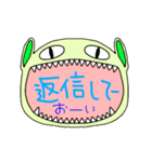 ファニモン3 口の中に……（個別スタンプ：40）