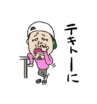 KOSSY 2（個別スタンプ：3）