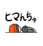 KOSSY 2（個別スタンプ：4）