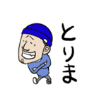 KOSSY 2（個別スタンプ：7）