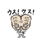 KOSSY 2（個別スタンプ：13）