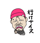 KOSSY 2（個別スタンプ：14）