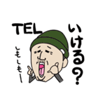 KOSSY 2（個別スタンプ：15）
