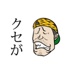 KOSSY 2（個別スタンプ：17）