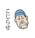 KOSSY 2（個別スタンプ：18）