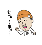 KOSSY 2（個別スタンプ：21）