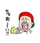 KOSSY 2（個別スタンプ：22）
