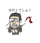 KOSSY 2（個別スタンプ：38）