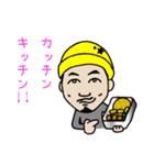 KOSSY 2（個別スタンプ：40）