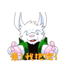 Lintu coming（個別スタンプ：7）