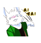 Lintu coming（個別スタンプ：26）