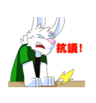 Lintu coming（個別スタンプ：31）