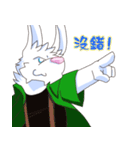 Lintu coming（個別スタンプ：40）
