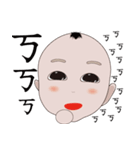 Toby happy life day（個別スタンプ：6）