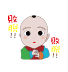 Toby happy life day（個別スタンプ：11）