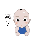 Toby happy life day（個別スタンプ：14）