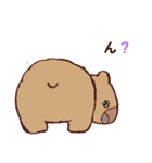 ゆるウォンバットくん（個別スタンプ：18）