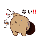ゆるウォンバットくん（個別スタンプ：27）