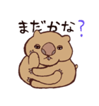 ゆるウォンバットくん（個別スタンプ：31）