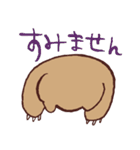 ゆるウォンバットくん（個別スタンプ：32）