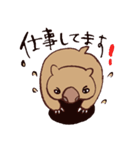 ゆるウォンバットくん（個別スタンプ：33）