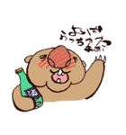 ゆるウォンバットくん（個別スタンプ：35）
