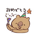 ゆるウォンバットくん（個別スタンプ：39）