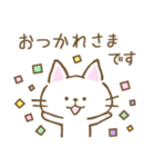 ほのぼのおしゃべりねこ（個別スタンプ：20）