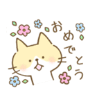 ほのぼのおしゃべりねこ（個別スタンプ：39）