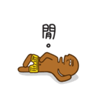 Uncle Gingerman（個別スタンプ：9）