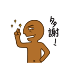 Uncle Gingerman（個別スタンプ：14）