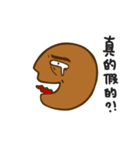 Uncle Gingerman（個別スタンプ：15）