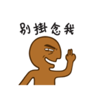 Uncle Gingerman（個別スタンプ：18）
