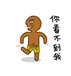 Uncle Gingerman（個別スタンプ：19）