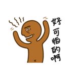 Uncle Gingerman（個別スタンプ：21）